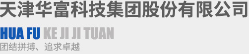 尊时凯龙人生就博科技集团公司